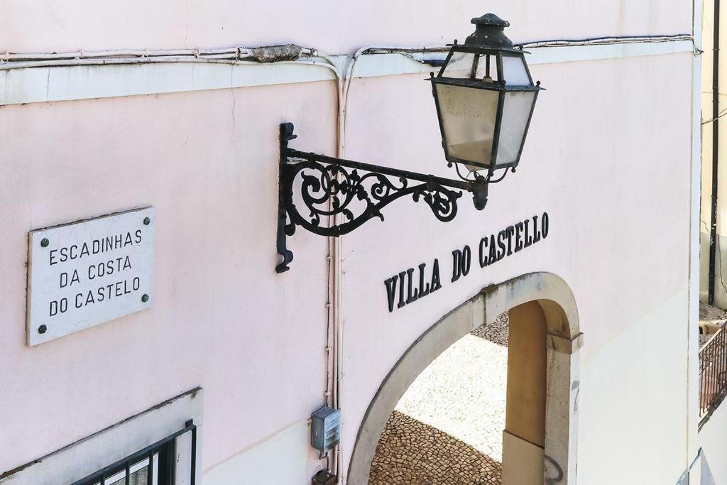 Vila Do Castelo, Lisbon Downtown Apartment Экстерьер фото